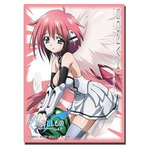 Image for Bushiroad Sleeve Collection HG Vol.50: Sora no Otoshimono - Ikaros (60-Pack) - Card Sleeves