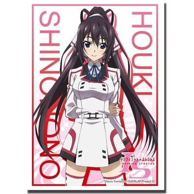 Image for Bushiroad Sleeve Collection HG Vol.508: Infinite Stratos - Houki Shinonono (60-Pack) - Card Sleeves