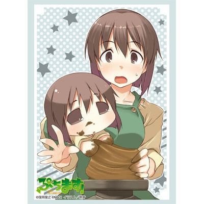 Image for Bushiroad Sleeve Collection HG Vol.528: Puchimasu! - Yukipo (60-Pack) - Card Sleeves