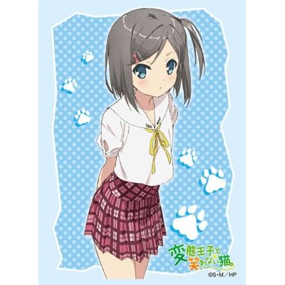 Image for Bushiroad Sleeve Collection HG Vol.532: Henneko - Tsukiko Tsutsukakushi (60-Pack) - Card Sleeves