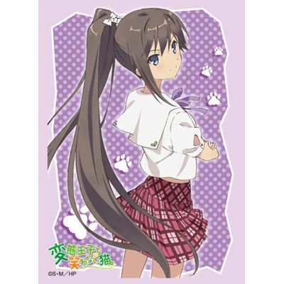 Image for Bushiroad Sleeve Collection HG Vol.534: Henneko - Tsukushi Tsutsukakushi (60-Pack) - Card Sleeves