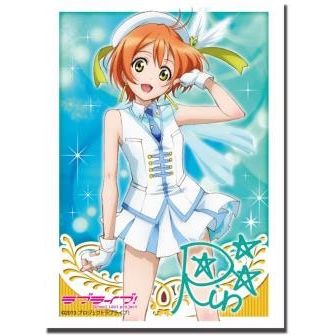 Image for Bushiroad Sleeve Collection HG Vol.564: Love Live! - Rin Hoshizora (60-Pack) - Card Sleeves