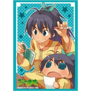Image for Bushiroad Sleeve Collection HG Vol.570: Puchimasu! - Chibiki (60-Pack) - Card Sleeves
