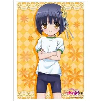 Image for Bushiroad Sleeve Collection HG Vol.613: Ro-Kyu-Bu! - Tsubaki Takenaka (60-Pack) - Card Sleeves