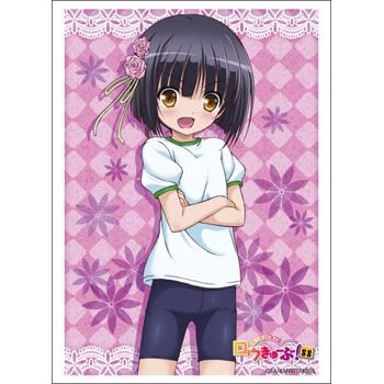 Image for Bushiroad Sleeve Collection HG Vol.614: Ro-Kyu-Bu! - Hiiragi Takenaka (60-Pack) - Card Sleeves