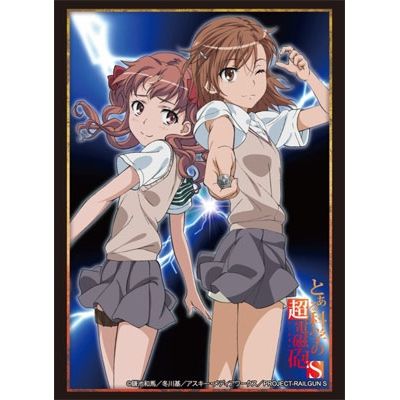 Image for Bushiroad Sleeve Collection HG Vol.631: Toaru Kagaku no Railgun S - Mikoto & Kuroko (60-Pack) - Card Sleeves
