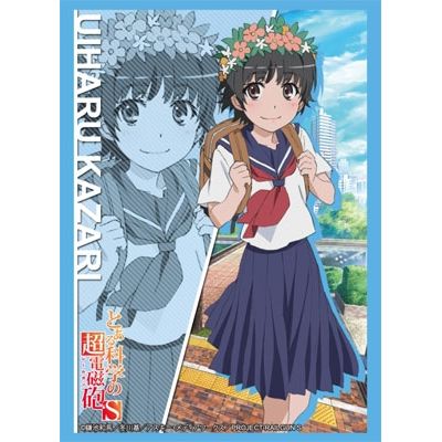 Image for Bushiroad Sleeve Collection HG Vol.635: Toaru Kagaku no Railgun S - Kazari Uiharu (60-Pack) - Card Sleeves