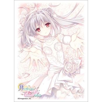 Image for Bushiroad Sleeve Collection HG Vol.636: Tsuki ni Yorisou Otome no Sahou - Luna Sakurakouji (60-Pack) - Card Sleeves