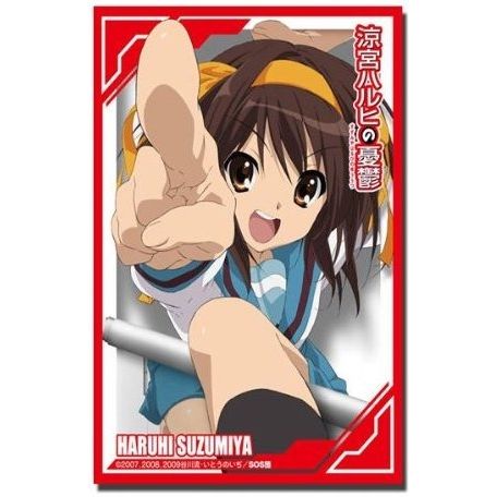 Image for Bushiroad Sleeve Collection HG Vol.64: The Melancholy of Haruhi Suzumiya - Haruhi Suzumiya (60-Pack) - Card Sleeves