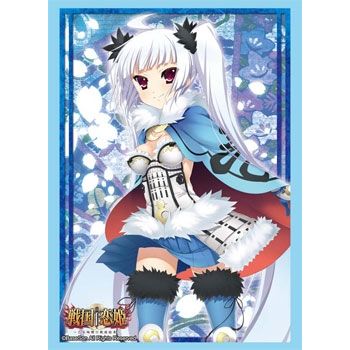 Image for Bushiroad Sleeve Collection HG Vol.641: Sengoku Koihime - Nagao Miku (60-Pack) - Card Sleeves