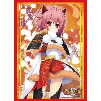 Image for Bushiroad Sleeve Collection HG Vol.642: Sengoku Koihime - Takeda Hikari (60-Pack) - Card Sleeves