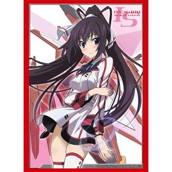 Image for Bushiroad Sleeve Collection HG Vol.644: Infinite Stratos - Houki Shinonono (60-Pack) - Card Sleeves