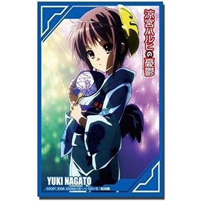 Image for Bushiroad Sleeve Collection HG Vol.65: The Melancholy of Haruhi Suzumiya - Yuki Nagato (60-Pack) - Card Sleeves