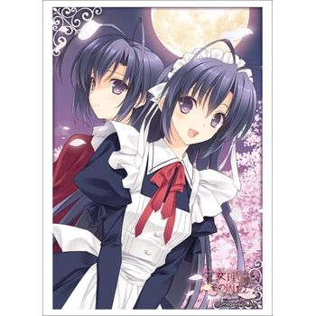 Image for Bushiroad Sleeve Collection HG Vol.652: Otome Riron to Sono Shuuhen - Asahi Kokura (60-Pack) - Card Sleeves