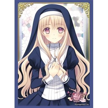 Image for Bushiroad Sleeve Collection HG Vol.654: Otome Riron to Sono Shuuhen - Meryl (60-Pack) - Card Sleeves