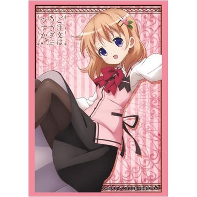 Image for Bushiroad Sleeve Collection HG Vol.658: Is the Order a Rabbit? - Cocoa (60-Pack) - Card Sleeves