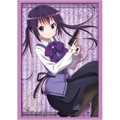 Image for Bushiroad Sleeve Collection HG Vol.660: Is the Order a Rabbit? - Rize (60-Pack) - Card Sleeves