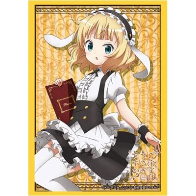 Image for Bushiroad Sleeve Collection HG Vol.662: Is the Order a Rabbit? - Syaro (60-Pack) - Card Sleeves