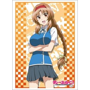 Image for Bushiroad Sleeve Collection HG Vol.670: D-Frag! - Takao Bucho (60-Pack) - Card Sleeves