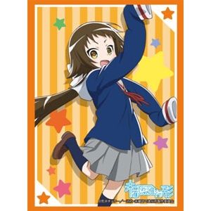 Image for Bushiroad Sleeve Collection HG Vol.676: Engaged to the Unidentified - Mashiro Mitsumine (60-Pack) - Card Sleeves