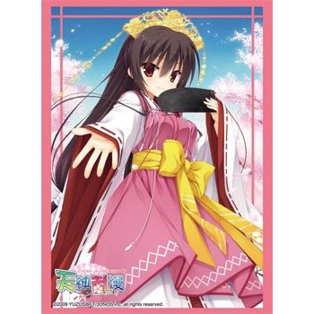 Image for Bushiroad Sleeve Collection HG Vol.702: Tenshin Ranman: Lucky or Unlucky!? - Unohana no Sakuyahime (60-Pack) - Card Sleeves