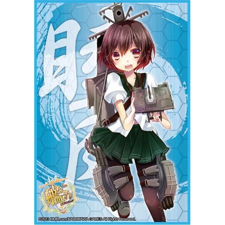 Image for Bushiroad Sleeve Collection HG Vol.711: KanColle - Mutsuki (60-Pack) - Card Sleeves