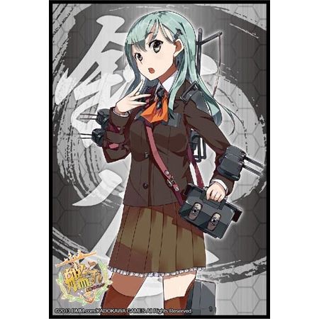 Image for Bushiroad Sleeve Collection HG Vol.713: KanColle - Suzuya (60-Pack) - Card Sleeves