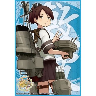 Image for Bushiroad Sleeve Collection HG Vol.740: KanColle - Shikinami (60-Pack) - Card Sleeves