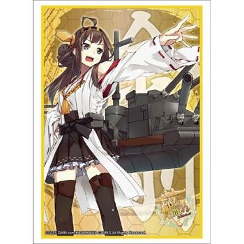Image for Bushiroad Sleeve Collection HG Vol.742: KanColle - Kongo (60-Pack) - Card Sleeves