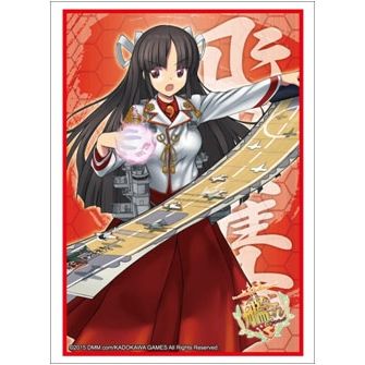 Image for Bushiroad Sleeve Collection HG Vol.749: KanColle - Hiyo (60-Pack) - Card Sleeves