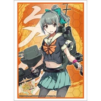 Image for Bushiroad Sleeve Collection HG Vol.750: KanColle - Yubari (60-Pack) - Card Sleeves