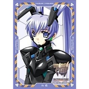 Image for Bushiroad Sleeve Collection HG Vol.76: Muv-Luv Alternative - Kasumi Yashiro (60-Pack) - Card Sleeves