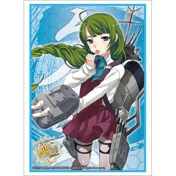 Image for Bushiroad Sleeve Collection HG Vol.773: KanColle - Yuugumo (60-Pack) - Card Sleeves