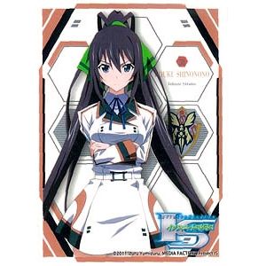 Image for Bushiroad Sleeve Collection HG Vol.78: Infinite Stratos - Houki Shinonono (60-Pack) - Card Sleeves