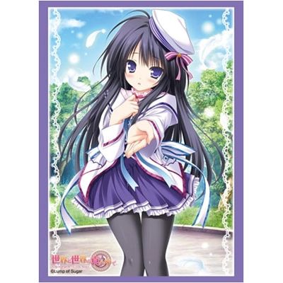 Image for Bushiroad Sleeve Collection HG Vol.783: Sekai to Sekai no Mannaka de - Aira Shiratori (60-Pack) - Card Sleeves