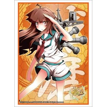 Image for Bushiroad Sleeve Collection HG Vol.786: KanColle - Kuma (60-Pack) - Card Sleeves