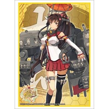 Image for Bushiroad Sleeve Collection HG Vol.790: KanColle - Yamato (60-Pack) - Card Sleeves