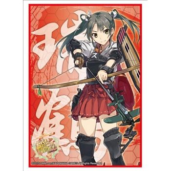Image for Bushiroad Sleeve Collection HG Vol.801: KanColle - Zuikaku (60-Pack) - Card Sleeves