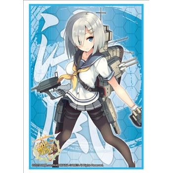 Image for Bushiroad Sleeve Collection HG Vol.804: KanColle - Hamakaze (60-Pack) - Card Sleeves