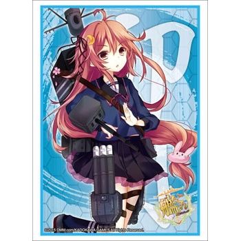 Image for Bushiroad Sleeve Collection HG Vol.814: KanColle - Uzuki (60-Pack) - Card Sleeves