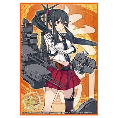 Image for Bushiroad Sleeve Collection HG Vol.819: KanColle - Yahagi (60-Pack) - Card Sleeves