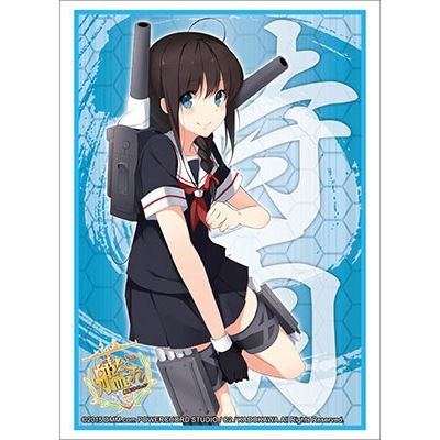 Image for Bushiroad Sleeve Collection HG Vol.822: KanColle - Shigure (60-Pack) - Card Sleeves