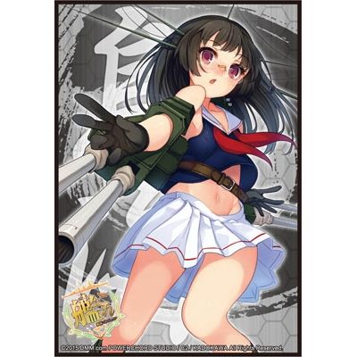 Image for Bushiroad Sleeve Collection HG Vol.824: KanColle - Chokai (60-Pack) - Card Sleeves