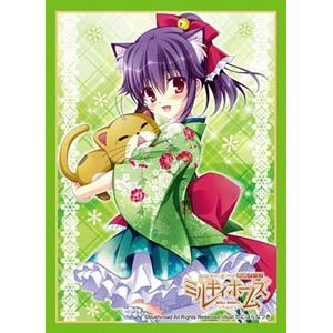 Image for Bushiroad Sleeve Collection HG Vol.831: Tantei Opera Milky Holmes - Hercule Barton (60-Pack) - Card Sleeves