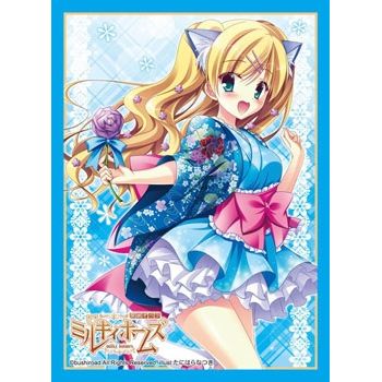 Image for Bushiroad Sleeve Collection HG Vol.832: Tantei Opera Milky Holmes - Cordelia Glauca (60-Pack) - Card Sleeves