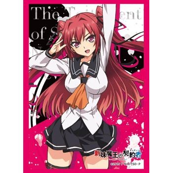 Image for Bushiroad Sleeve Collection HG Vol.833: The Testament of Sister New Devil - Mio Naruse (60-Pack) - Card Sleeves