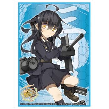 Image for Bushiroad Sleeve Collection HG Vol.839: KanColle - Mikazuki (60-Pack) - Card Sleeves