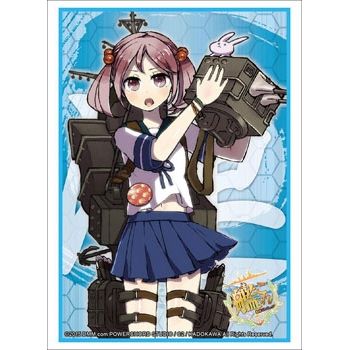 Image for Bushiroad Sleeve Collection HG Vol.845: KanColle - Sazanami (60-Pack) - Card Sleeves