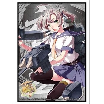 Image for Bushiroad Sleeve Collection HG Vol.853: KanColle - Kinugasa (60-Pack) - Card Sleeves