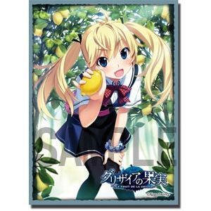 Image for Bushiroad Sleeve Collection HG Vol.86: Grisaia no Kajitsu - Michiru Matsushima (60-Pack) - Card Sleeves
